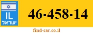 46-458-14