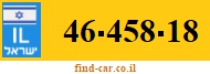 46-458-18