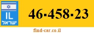 46-458-23