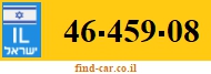 46-459-08