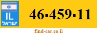 46-459-11