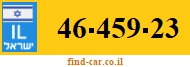 46-459-23