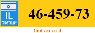 46-459-73