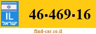 46-469-16