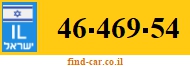 46-469-54