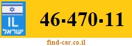 46-470-11