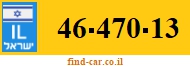 46-470-13