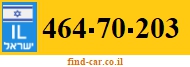 464-70-203