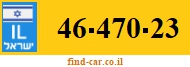 46-470-23