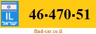46-470-51