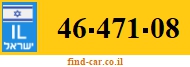 46-471-08
