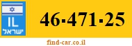 46-471-25