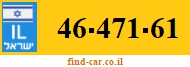 46-471-61