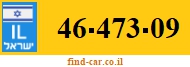 46-473-09