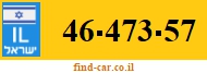 46-473-57