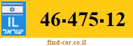 46-475-12