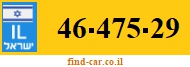 46-475-29