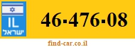 46-476-08