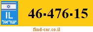 46-476-15
