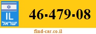 46-479-08