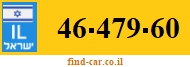 46-479-60