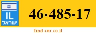 46-485-17