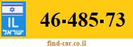 46-485-73
