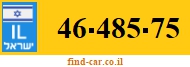 46-485-75