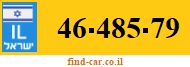 46-485-79