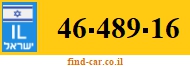 46-489-16