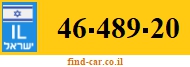 46-489-20