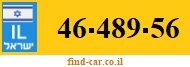 46-489-56