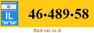46-489-58