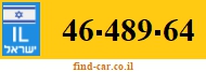 46-489-64