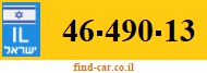 46-490-13