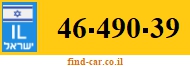 46-490-39
