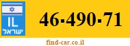 46-490-71