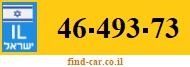 46-493-73