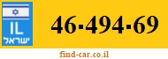 46-494-69