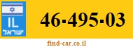 46-495-03