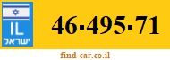 46-495-71