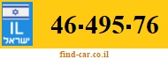 46-495-76