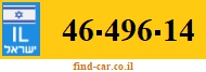 46-496-14
