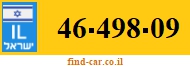 46-498-09