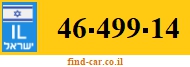 46-499-14