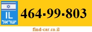 464-99-803