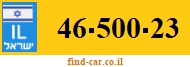46-500-23