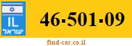 46-501-09