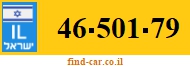 46-501-79