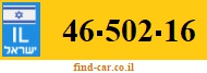 46-502-16
